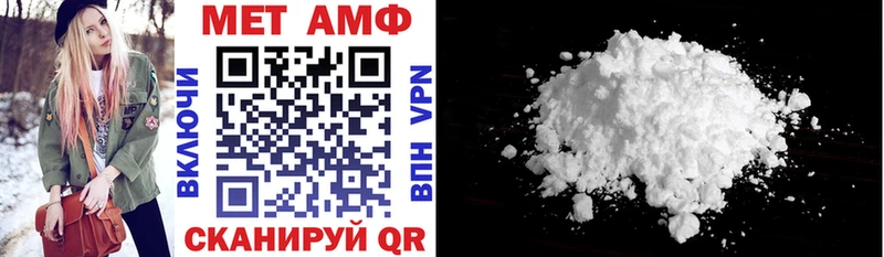 купить  цена  Аркадак  Amphetamine 98% 