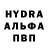 МДМА VHQ Be De