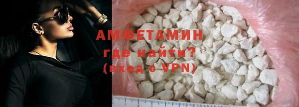 экстази Алексин