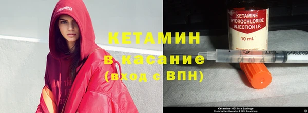 первитин Алексеевка