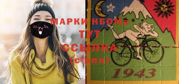 эйфоретик Алзамай