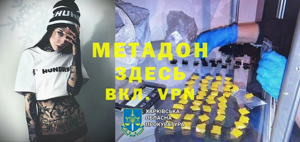 экстази Алексин
