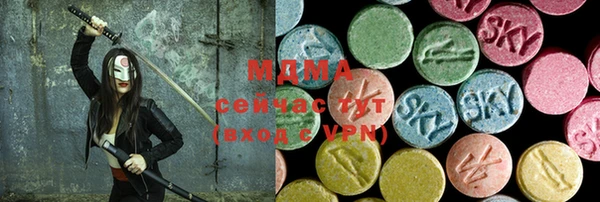 эйфоретик Алзамай