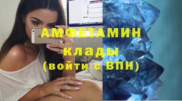 эйфоретик Алзамай