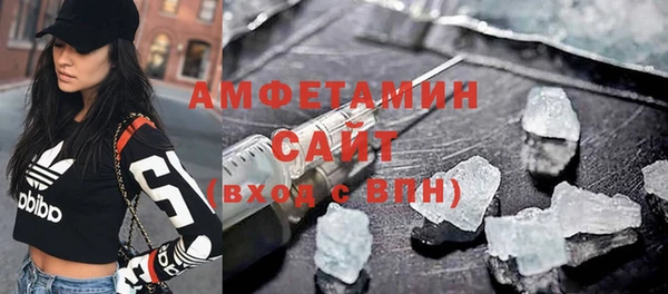 эйфоретик Алзамай
