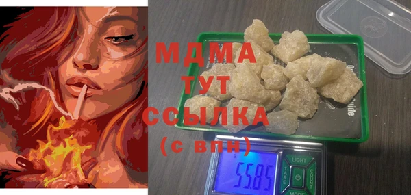 первитин Алексеевка