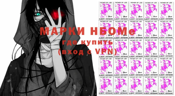 эйфоретик Алзамай
